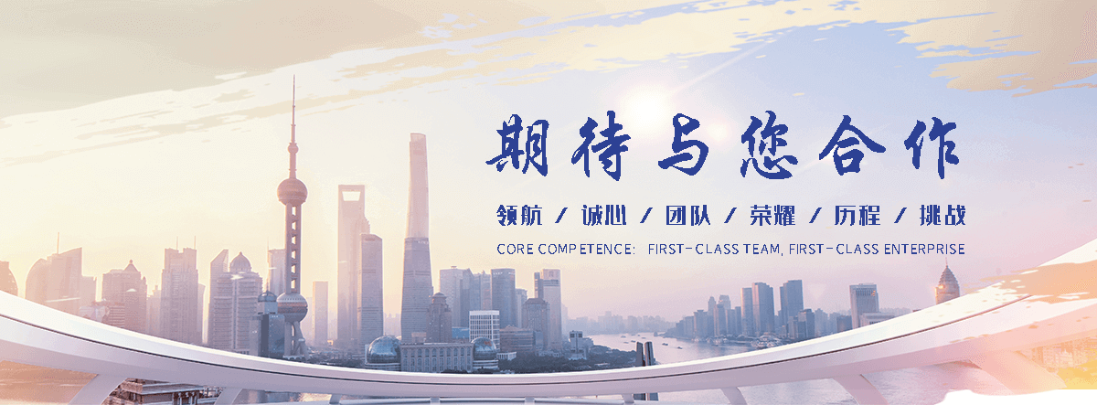 烟台靠谱的输送机配件公司